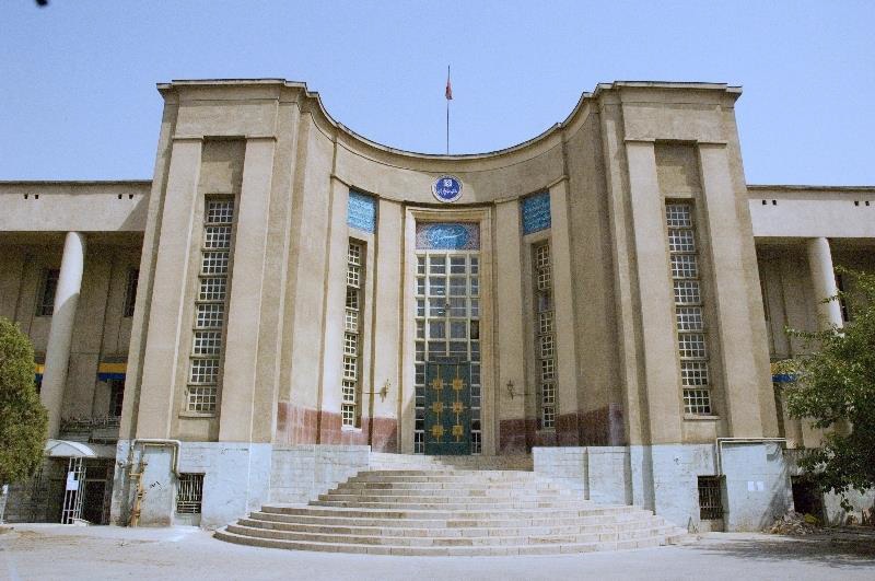 متن جایگزین
